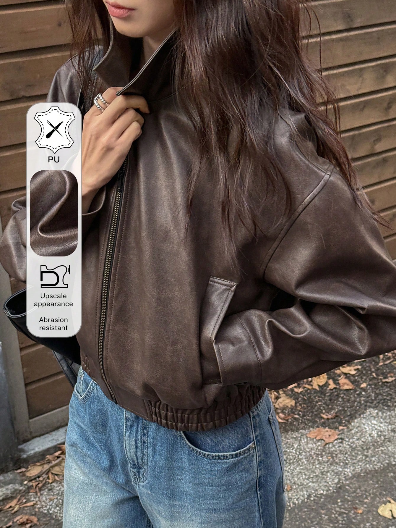 Brown Funnel Neck Woven Jacket for Women Brown Funnel Neck Woven Jacket for Women