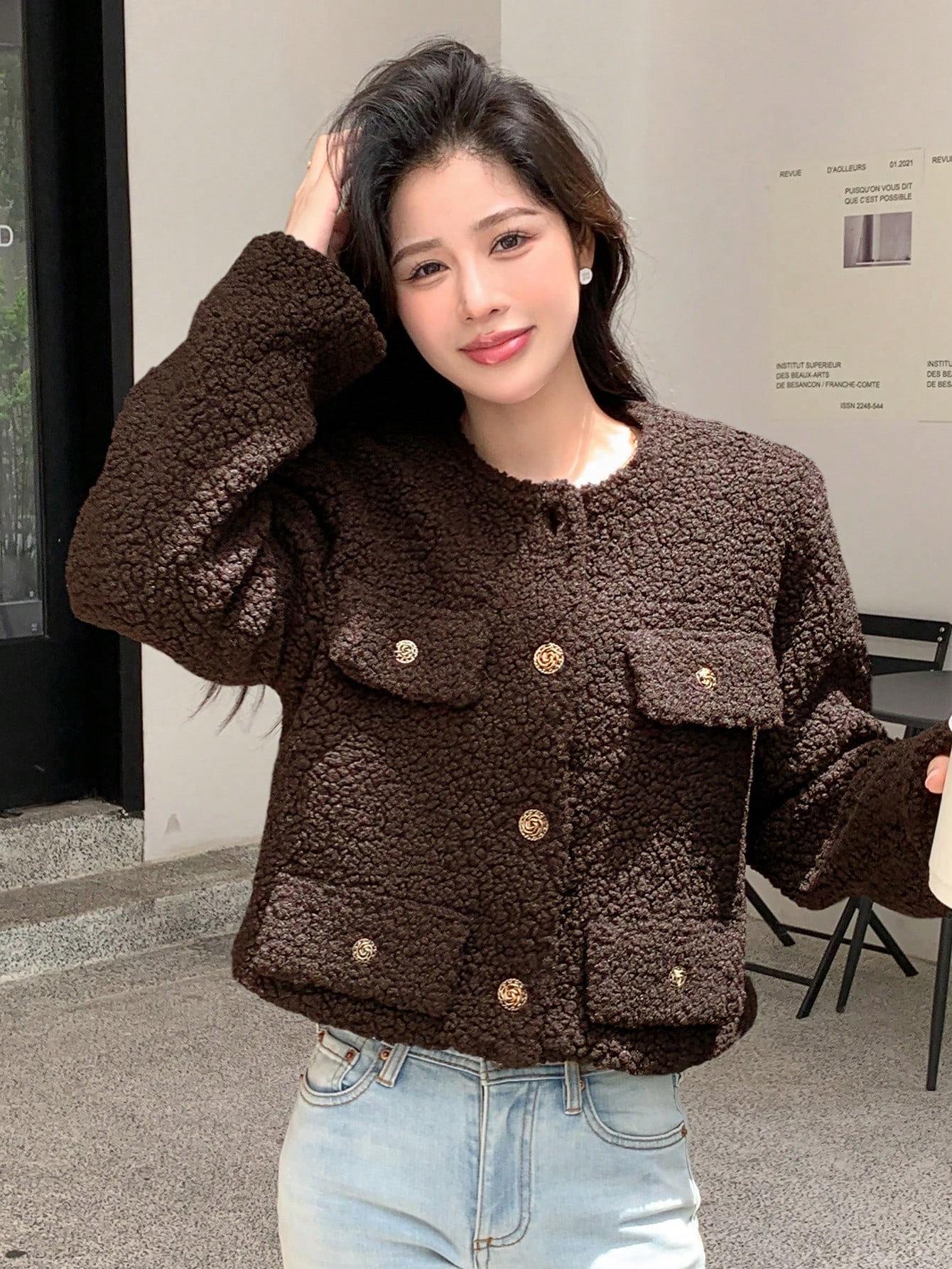 Brown Cropped Teddy Faux Jacket for Women